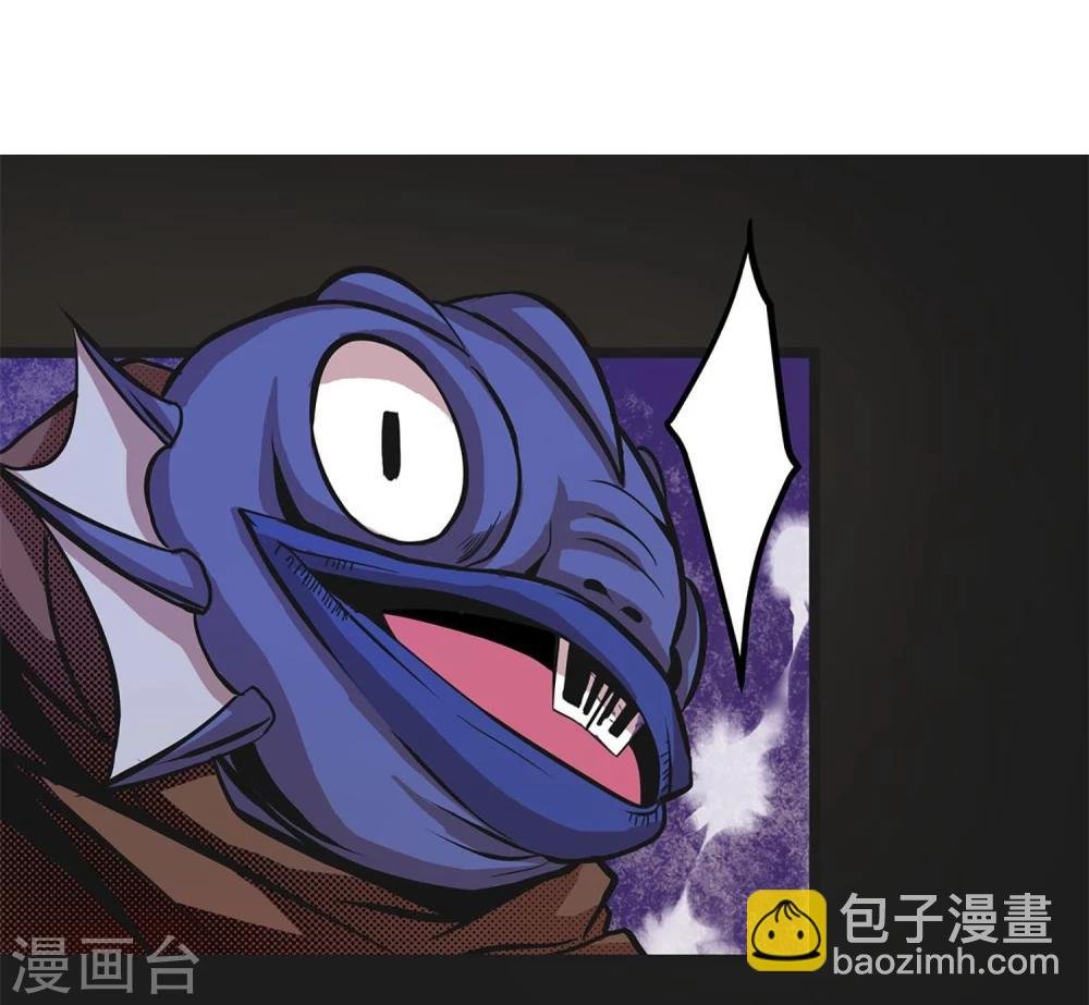 第3话 打不过哈士奇