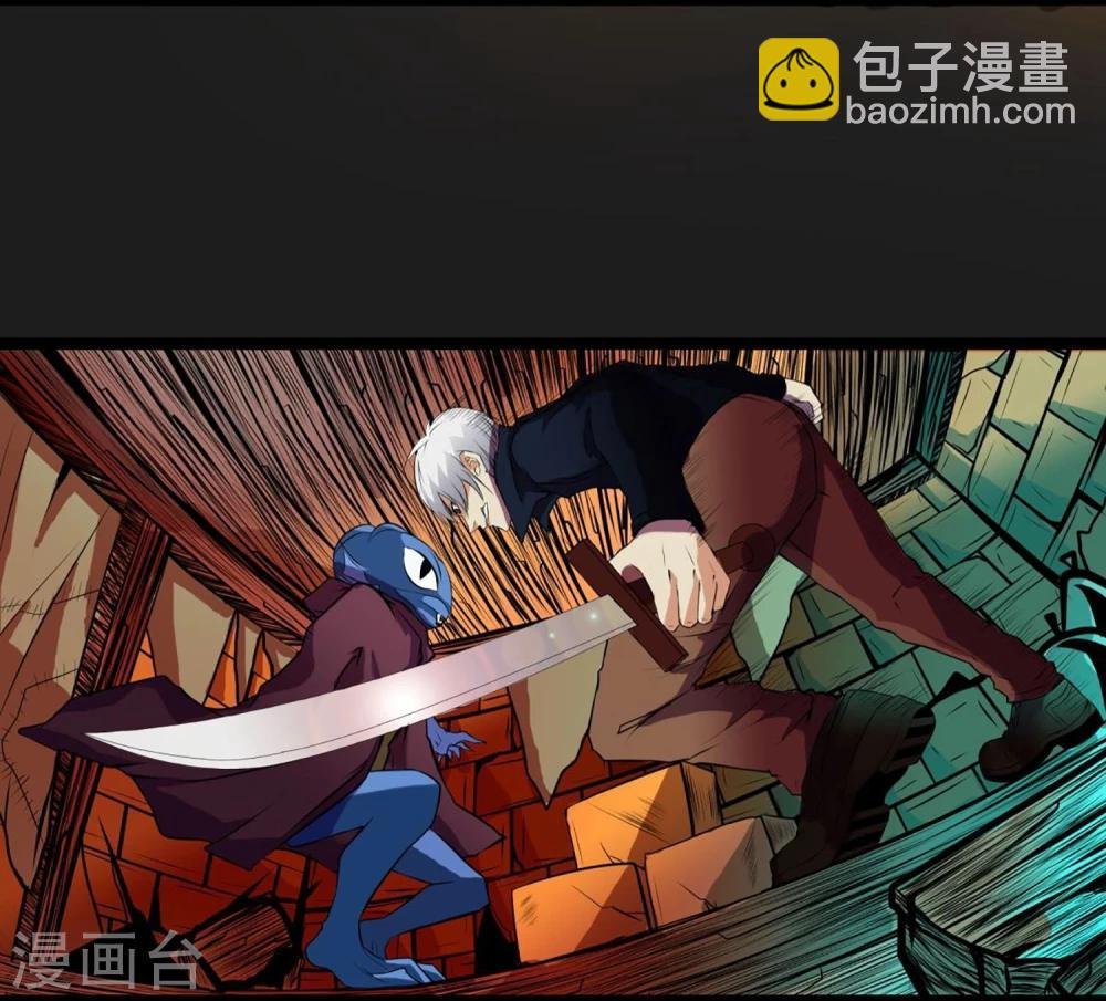 第3话 打不过哈士奇