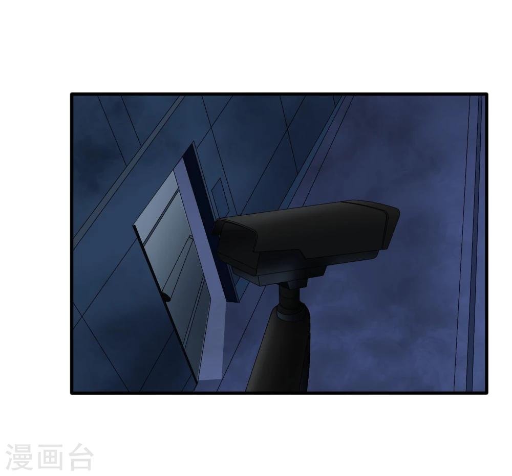第40话 秘密潜入