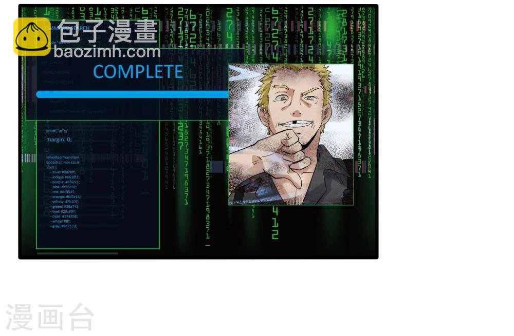 第41话 Black Out