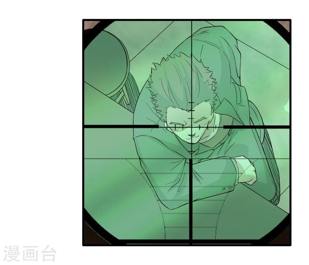 第41话 Black Out