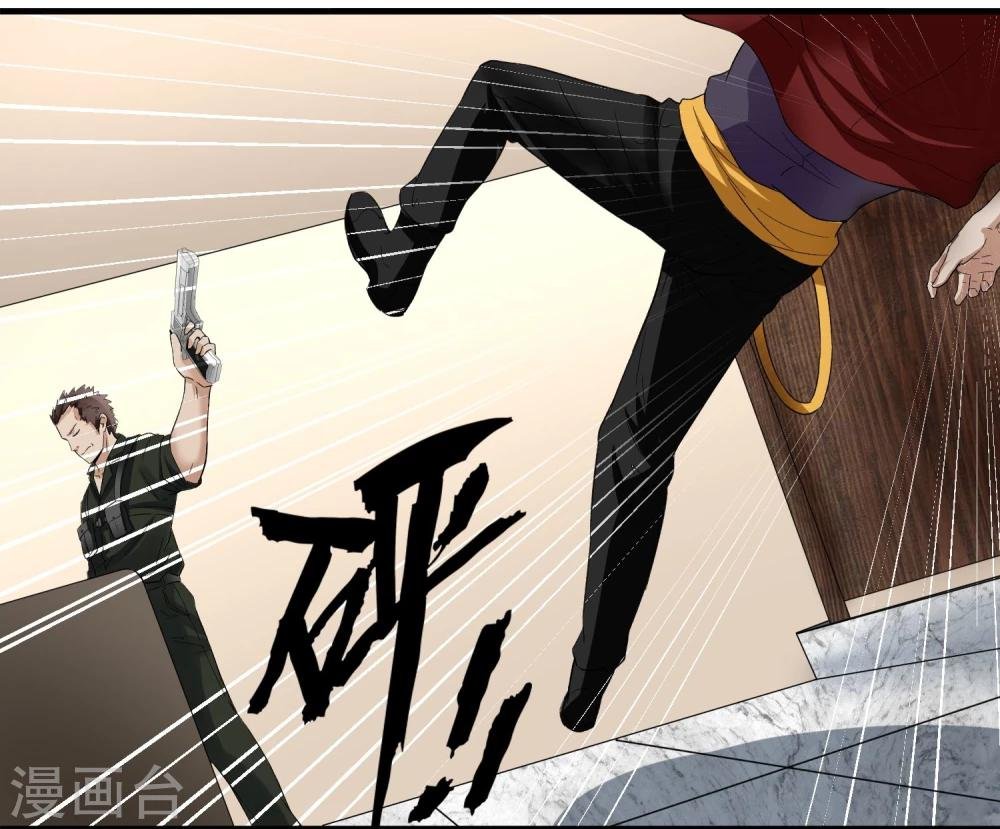 第43话 吃药了