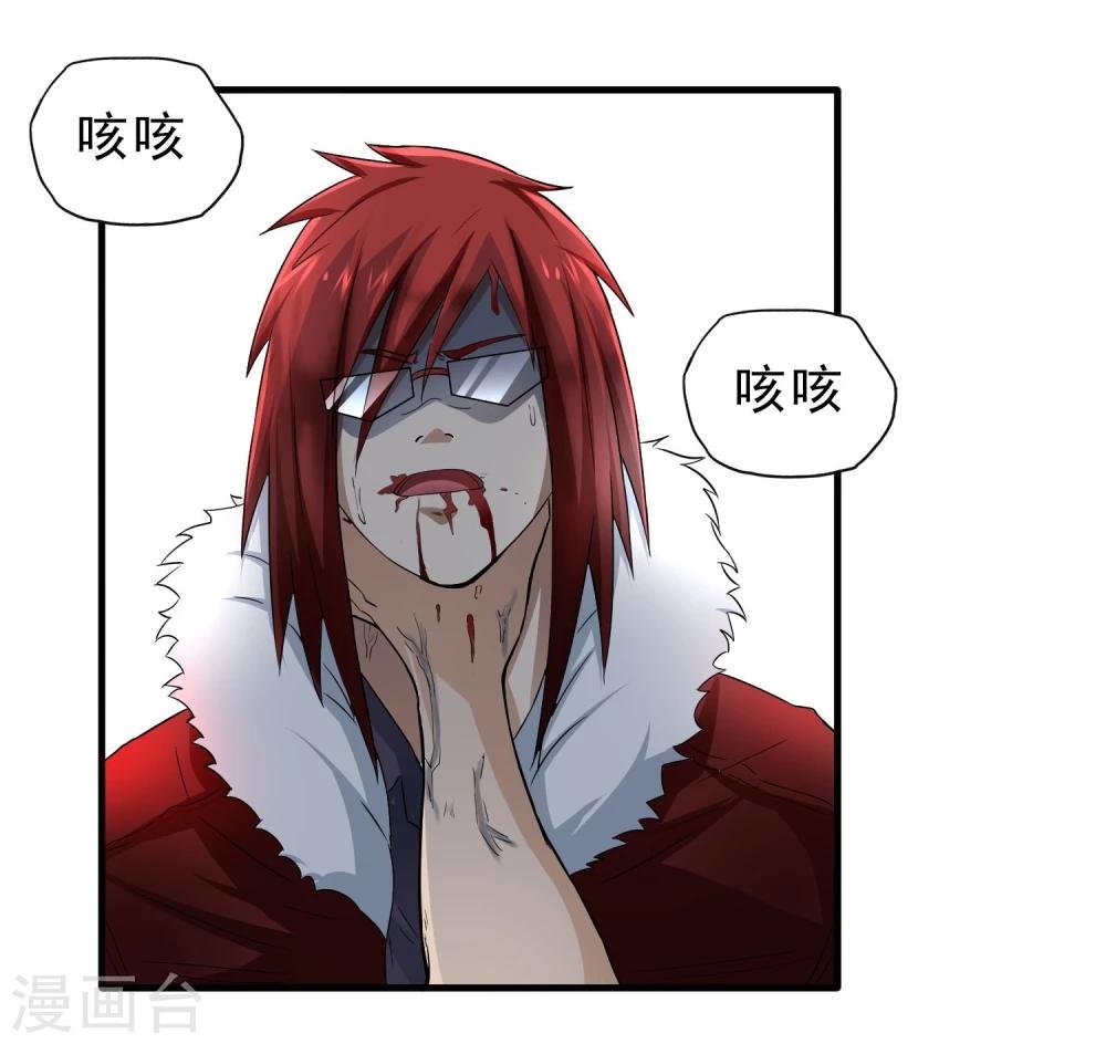 第44话 厕所混战
