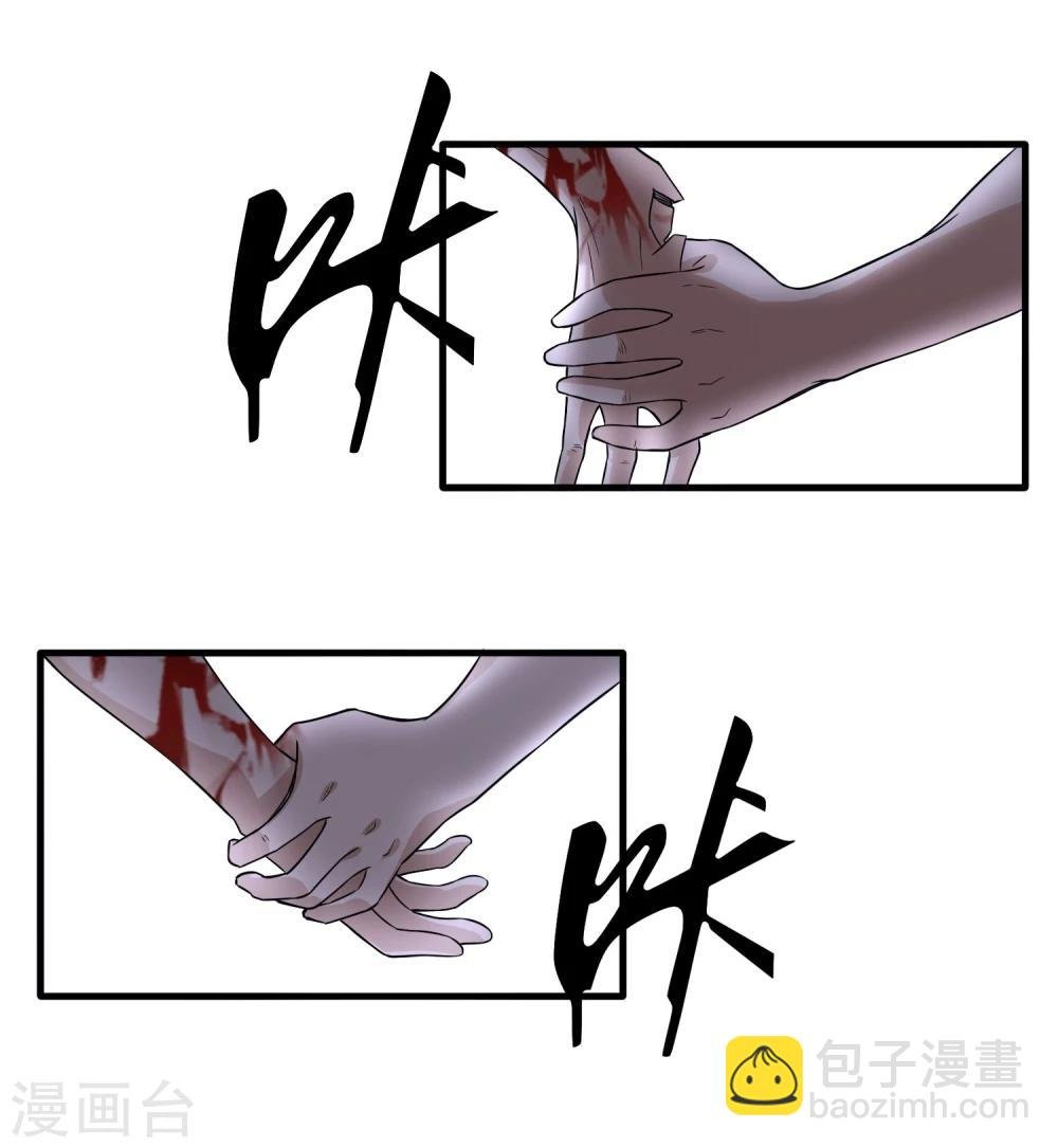 第44话 厕所混战