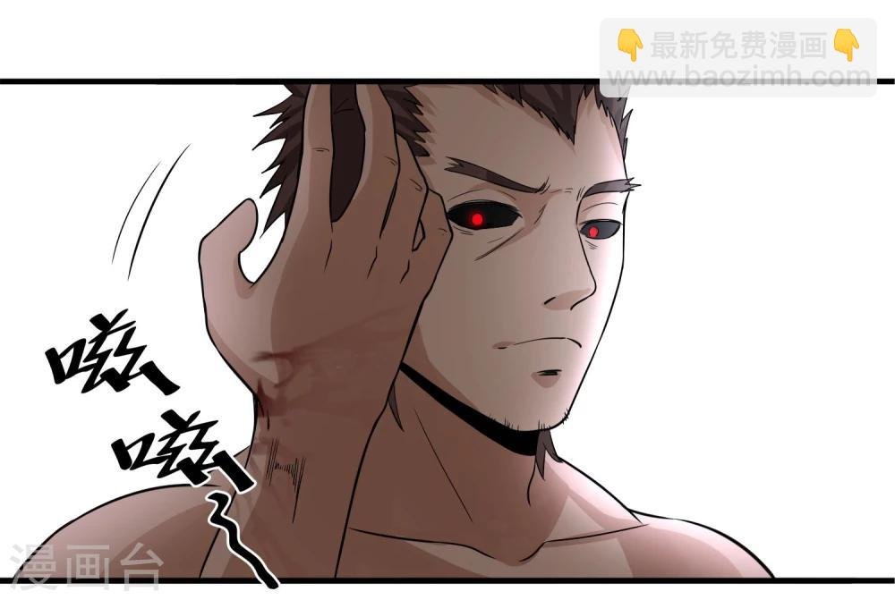 第44话 厕所混战