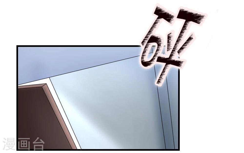 第46话 特殊手段
