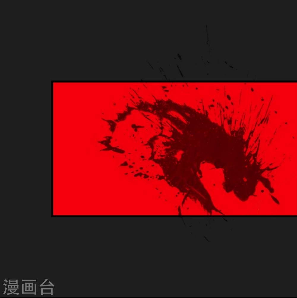 第4话 “猎人”的邀请