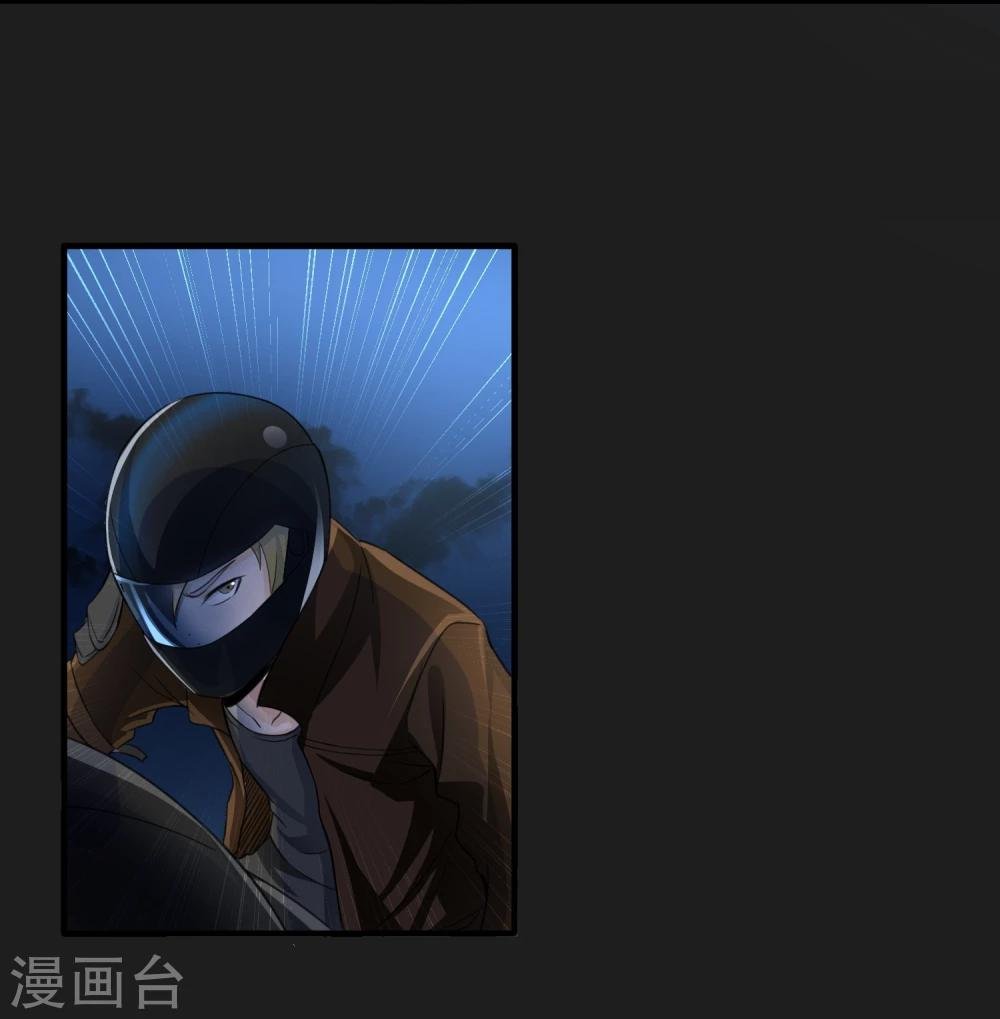 第49话 还有人