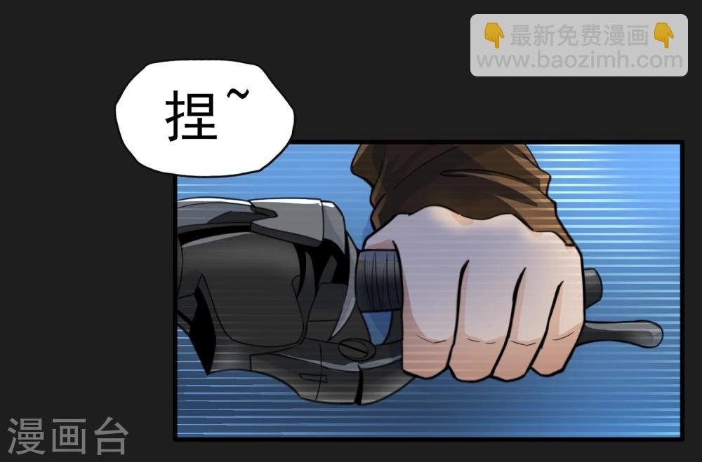 第49话 还有人