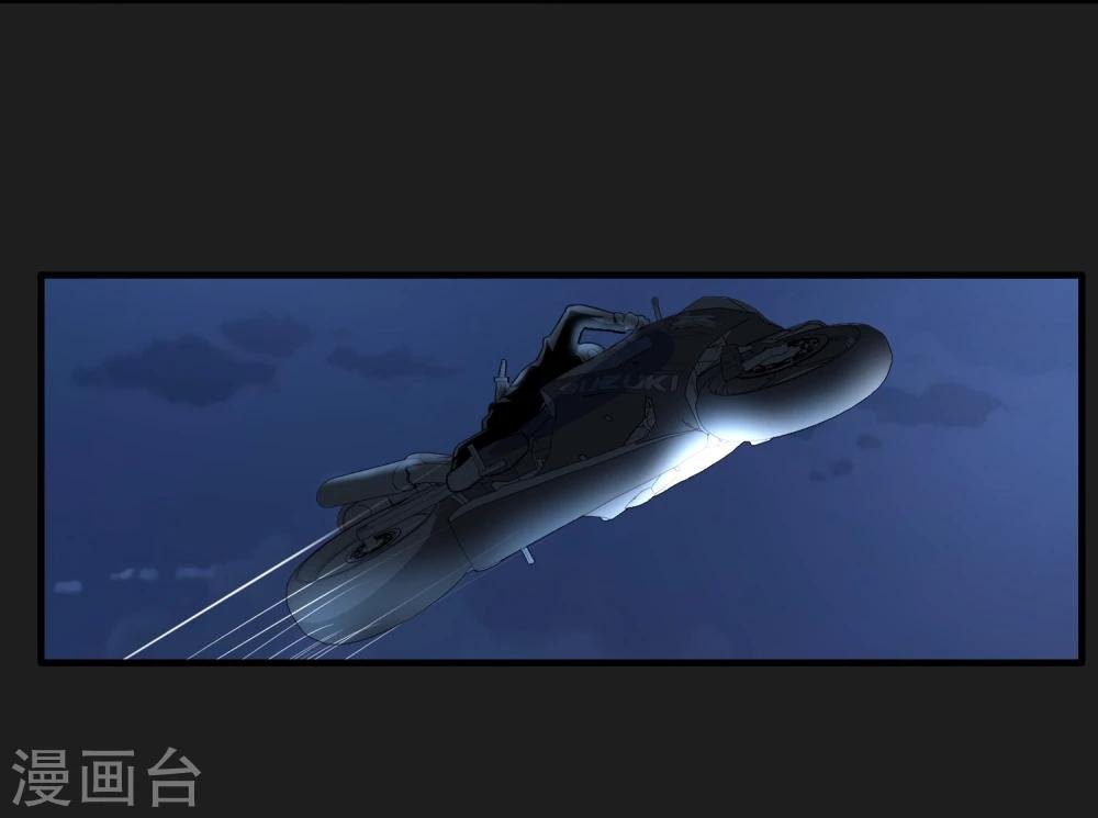 第49话 还有人