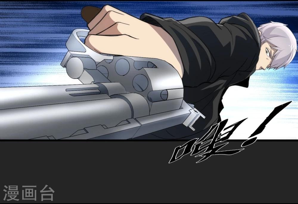 第51话 牺牲