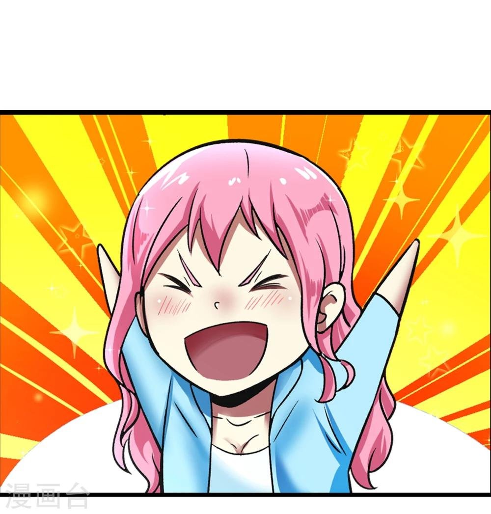 第53话 挣扎