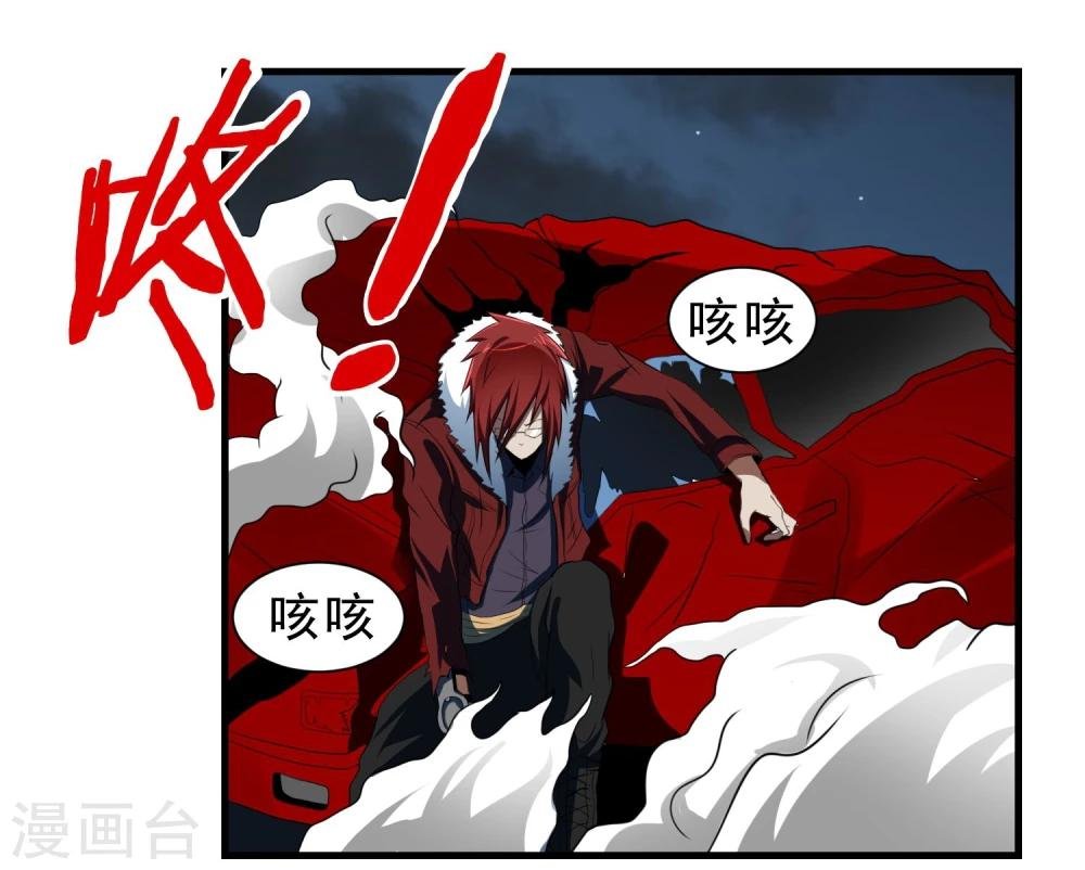 第55话 狼王