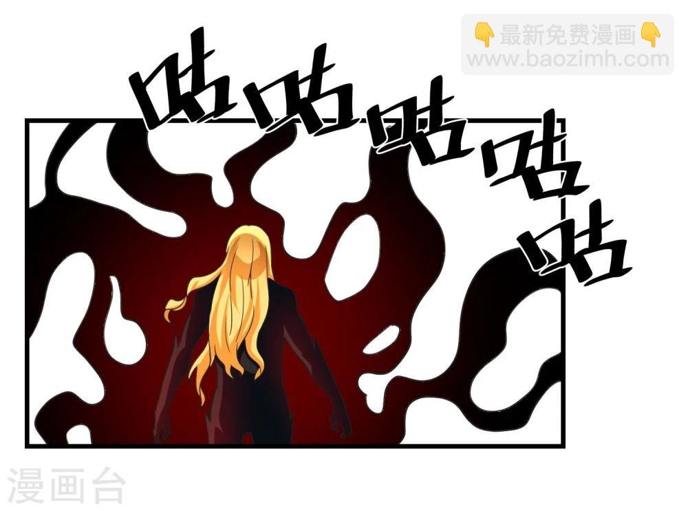 第55话 狼王