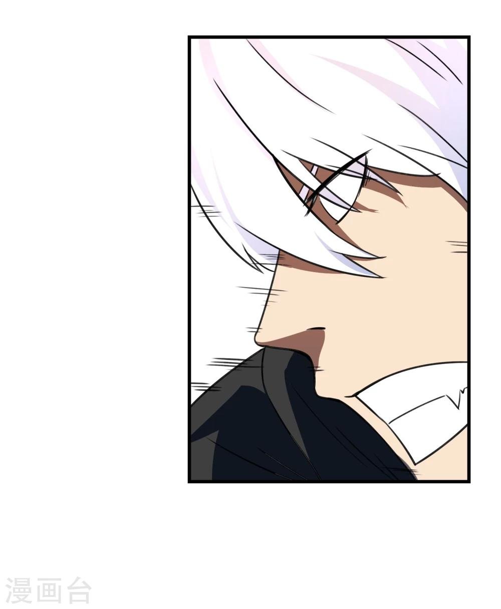 第55话 狼王