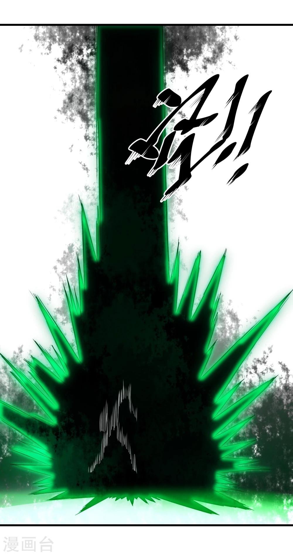 第57话 心魔