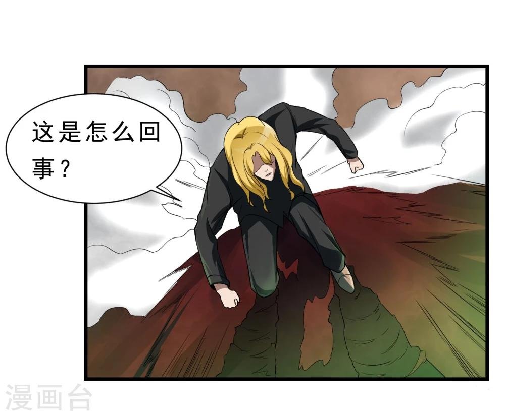 第58话 感觉到了压力