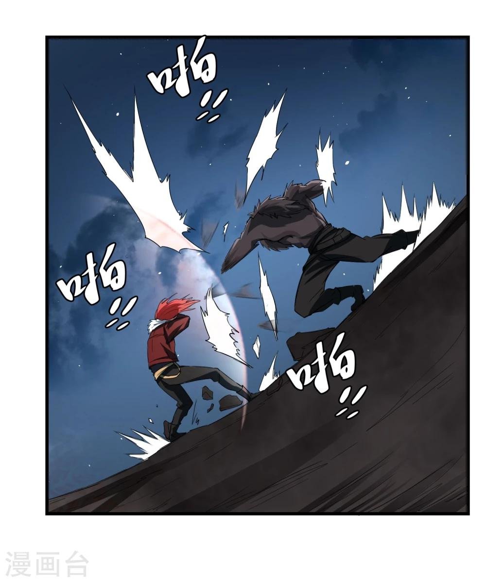 第58话 感觉到了压力