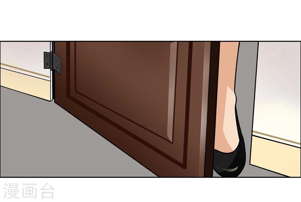 第5话 准备工作要到位