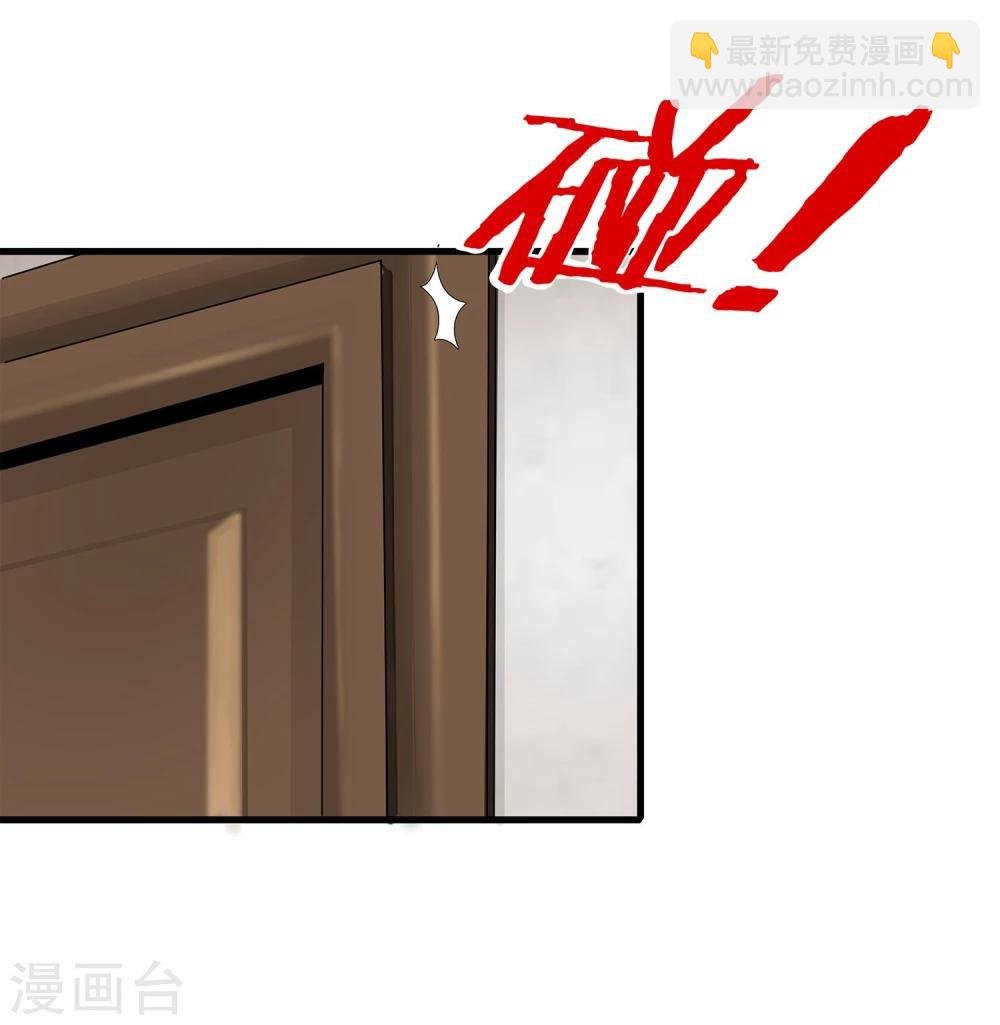 第5话 准备工作要到位