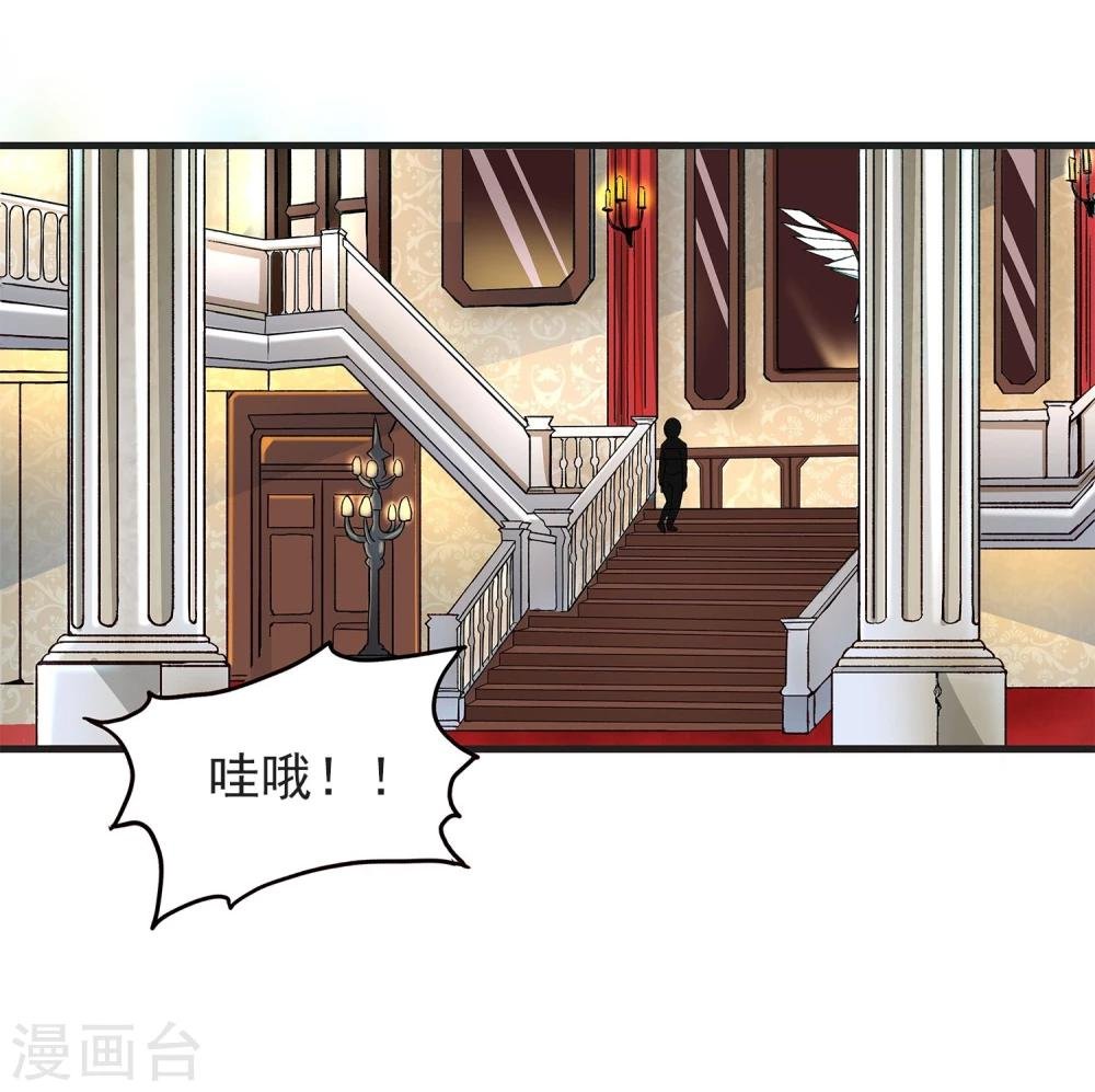 第5话 准备工作要到位
