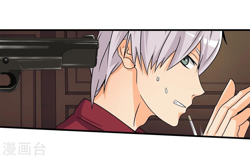第5话 准备工作要到位