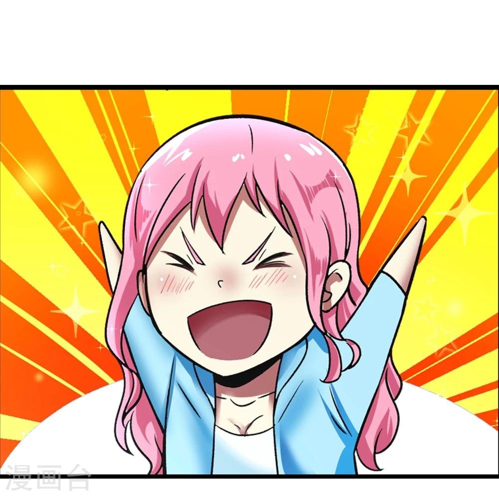 第60话 野性束缚