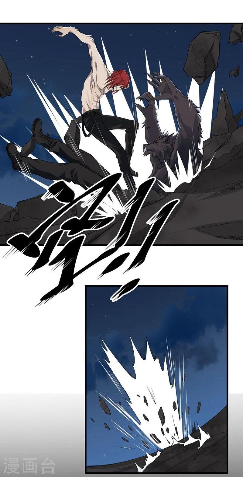 第61话 错误的选择