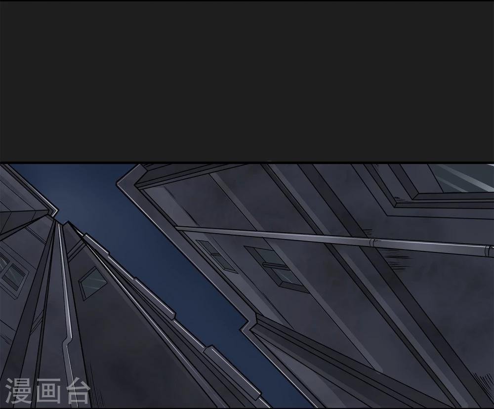 第6话 暗杀
