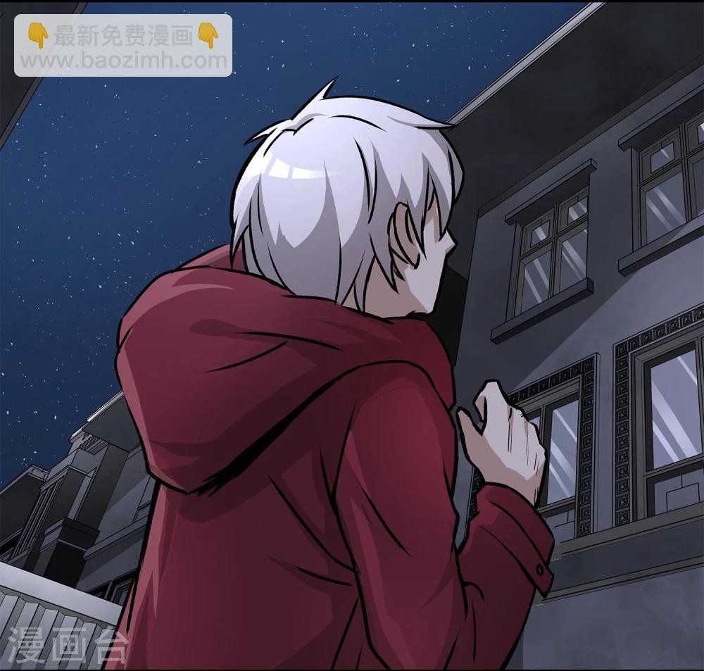 第6话 暗杀