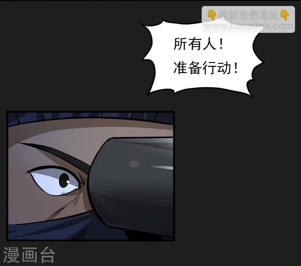 第7话 各种计划