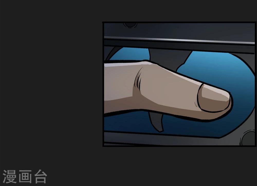 第7话 各种计划