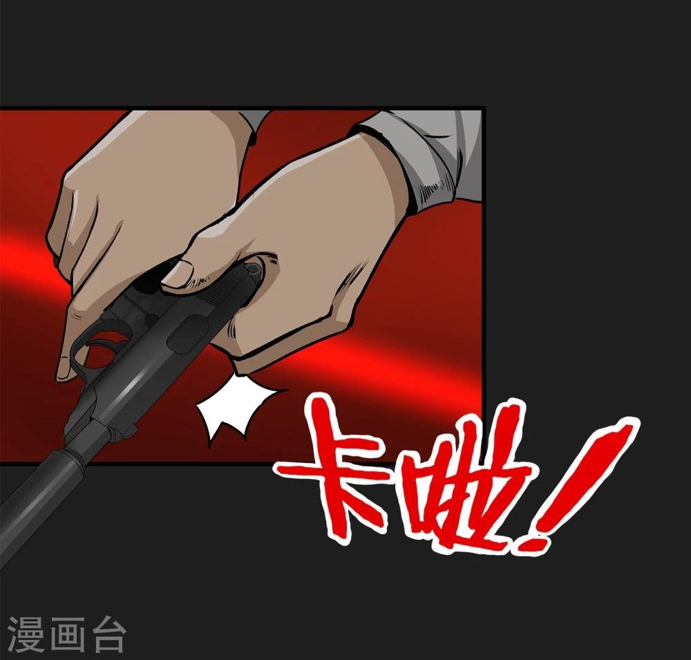 第7话 各种计划