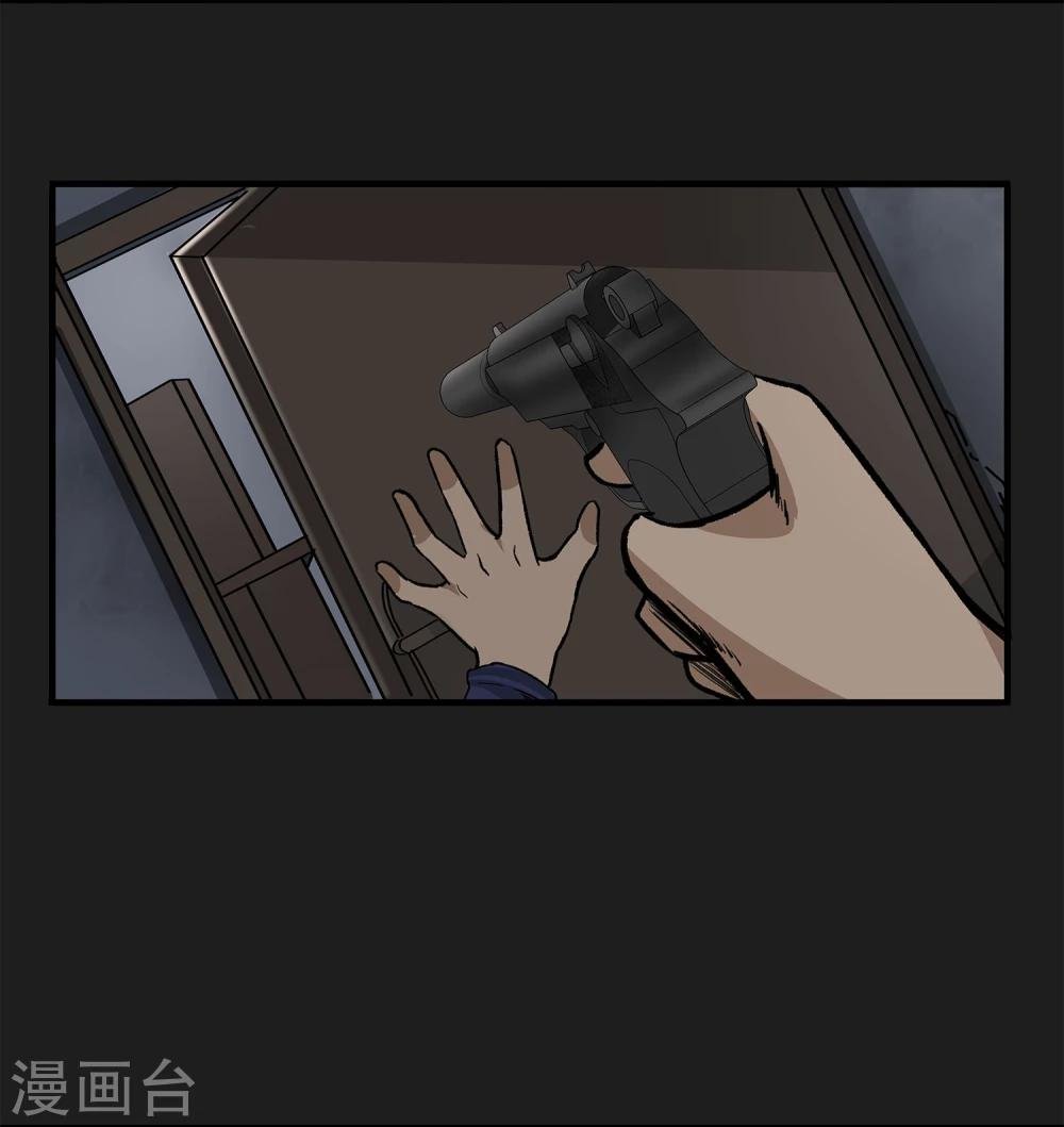 第7话 各种计划