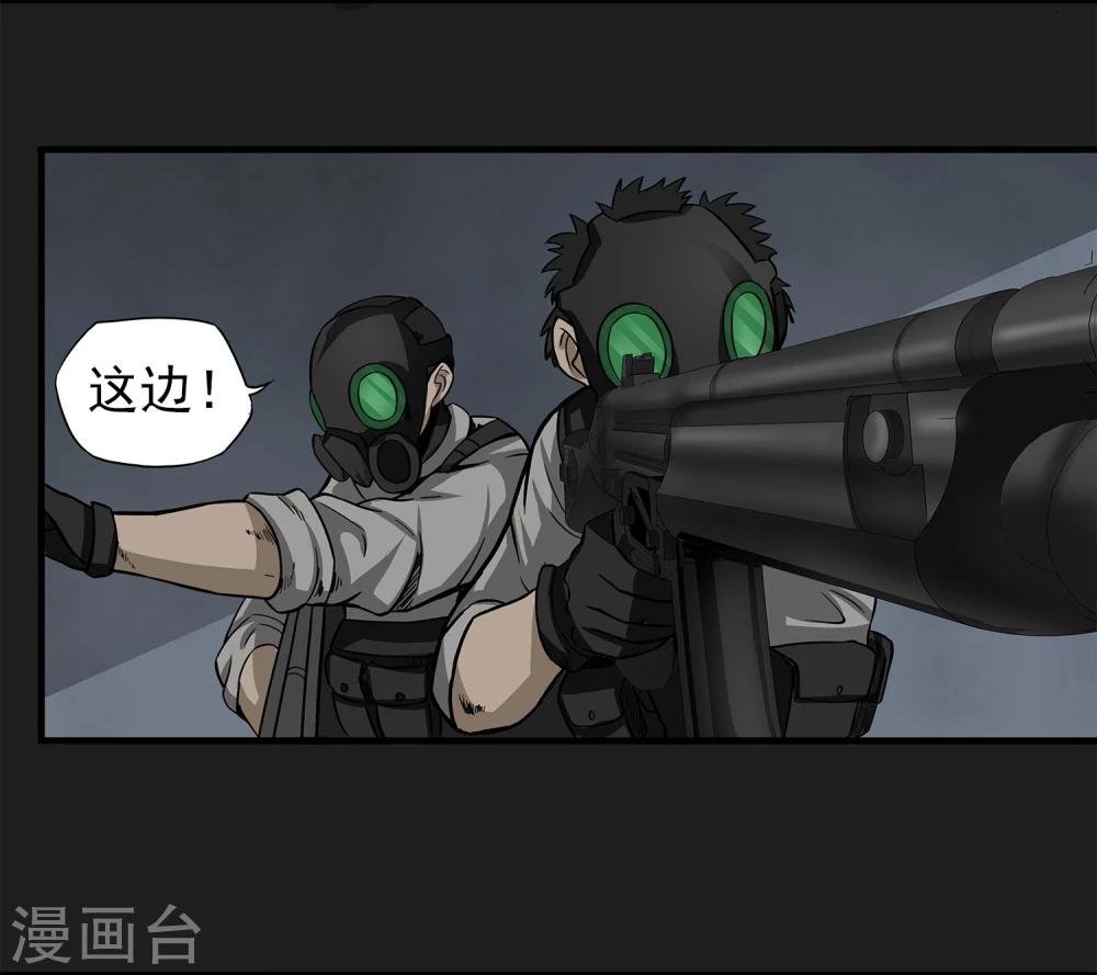 第7话 各种计划