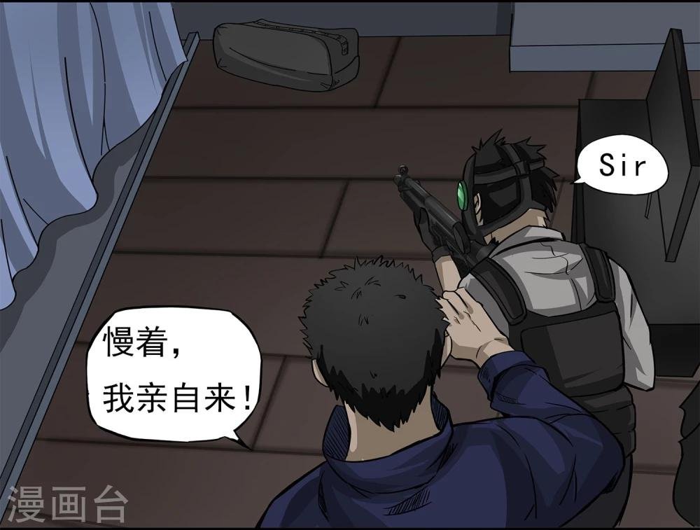 第7话 各种计划