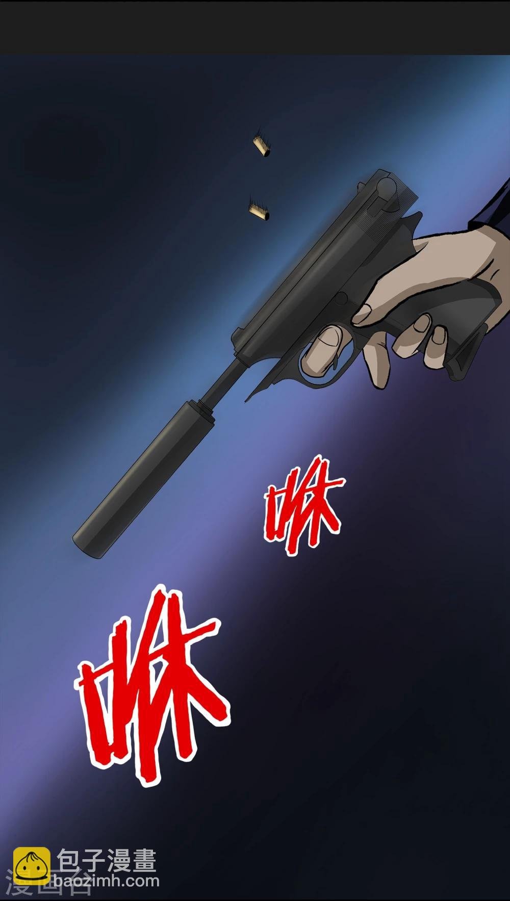 第7话 各种计划