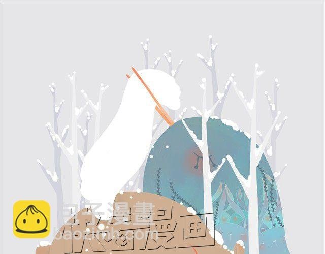 冬芽