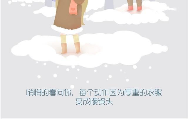冬芽