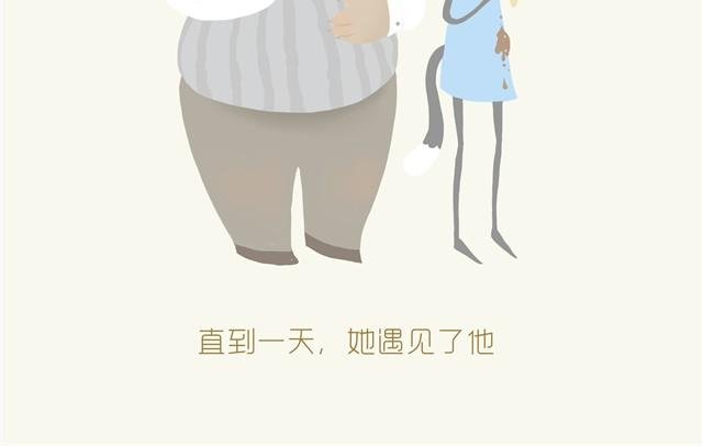 熊胖