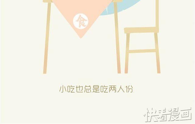 熊胖
