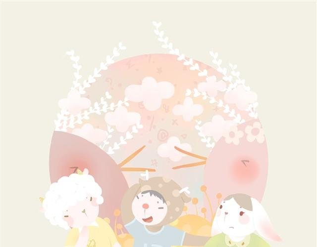 胖胖的爱#1 兔圆篇