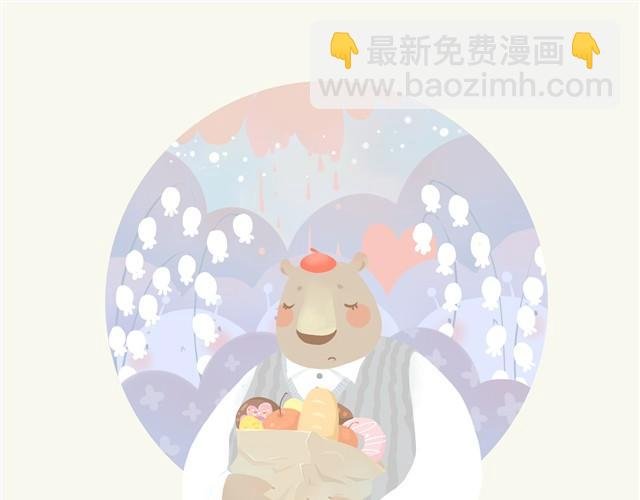 胖胖的爱#2 胖熊篇