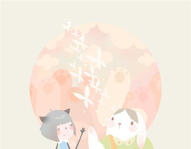 胖胖的爱#3 兔圆篇