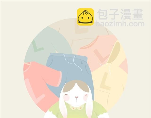 胖胖的爱#3 兔圆篇