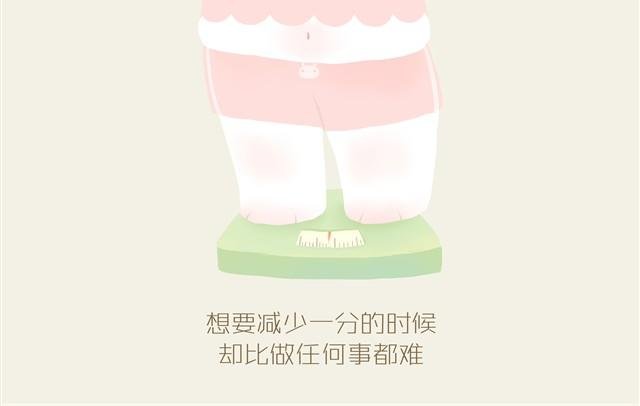 胖胖的爱#终 心中要充满爱