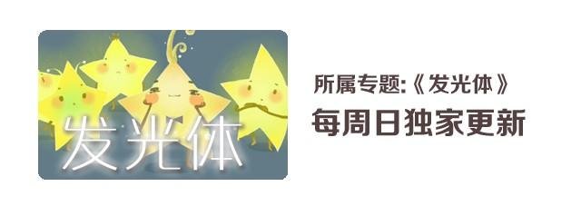 胖胖的爱#终 心中要充满爱