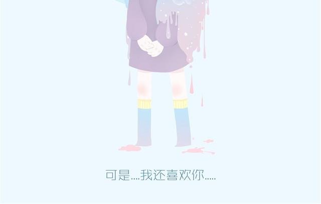 好吃的童话#1 土司冰淇淋
