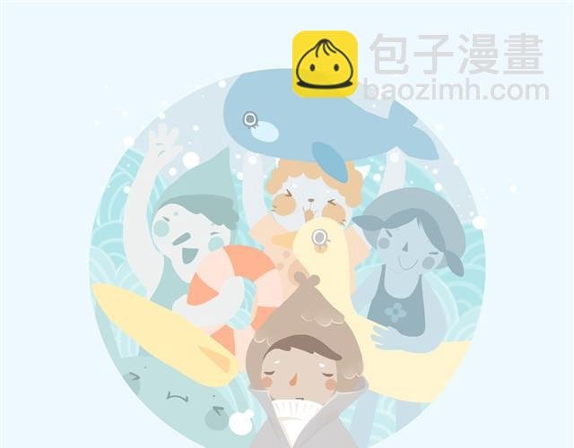 好吃的童话#2 巧克力脆皮雪糕