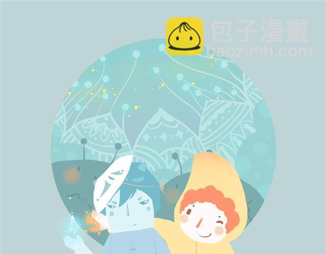 好吃的童话#3 芒果花生绵绵冰